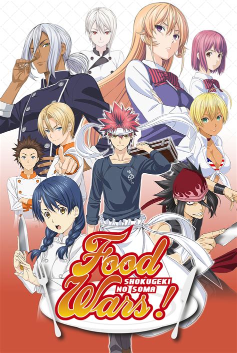 Shokugeki no Soma